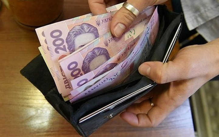 Фото до матеріалу: Середня зарплата в Україні зросла до 30,4 тисячі гривень: дані Держстату за березень