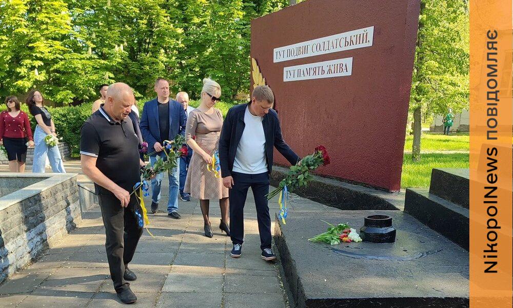 Фото до матеріалу: У Томаківській громаді відзначили День пам'яті та перемоги над нацизмом