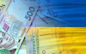 Фото до матеріалу: Нацбанк погіршив прогноз щодо зростання ВВП в Україні