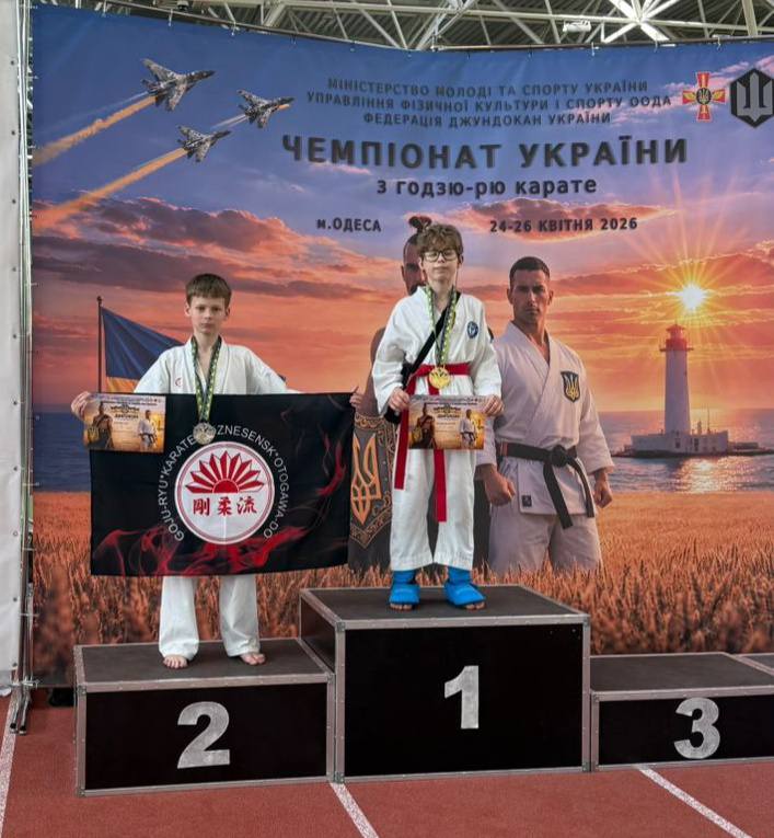 Фото до матеріалу: Вознесенські каратисти здобули медалі на Чемпіонаті України з годзю-рю
