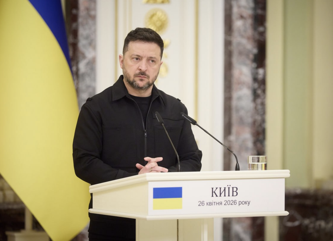 Фото до матеріалу: €90 млрд допомоги: Зеленський розкрив пріоритети використання коштів