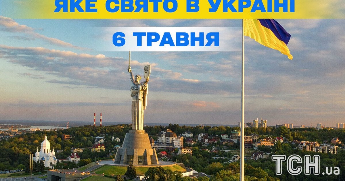 Фото до матеріалу: Церковне свято святого Йова у Володимирі 6 травня 2026: молитви та народні прикмети