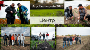 Фото до матеріалу: Сівалка MATADOR MO впроваджує технологію Strip-Till для економії ресурсів та підвищення врожайності
