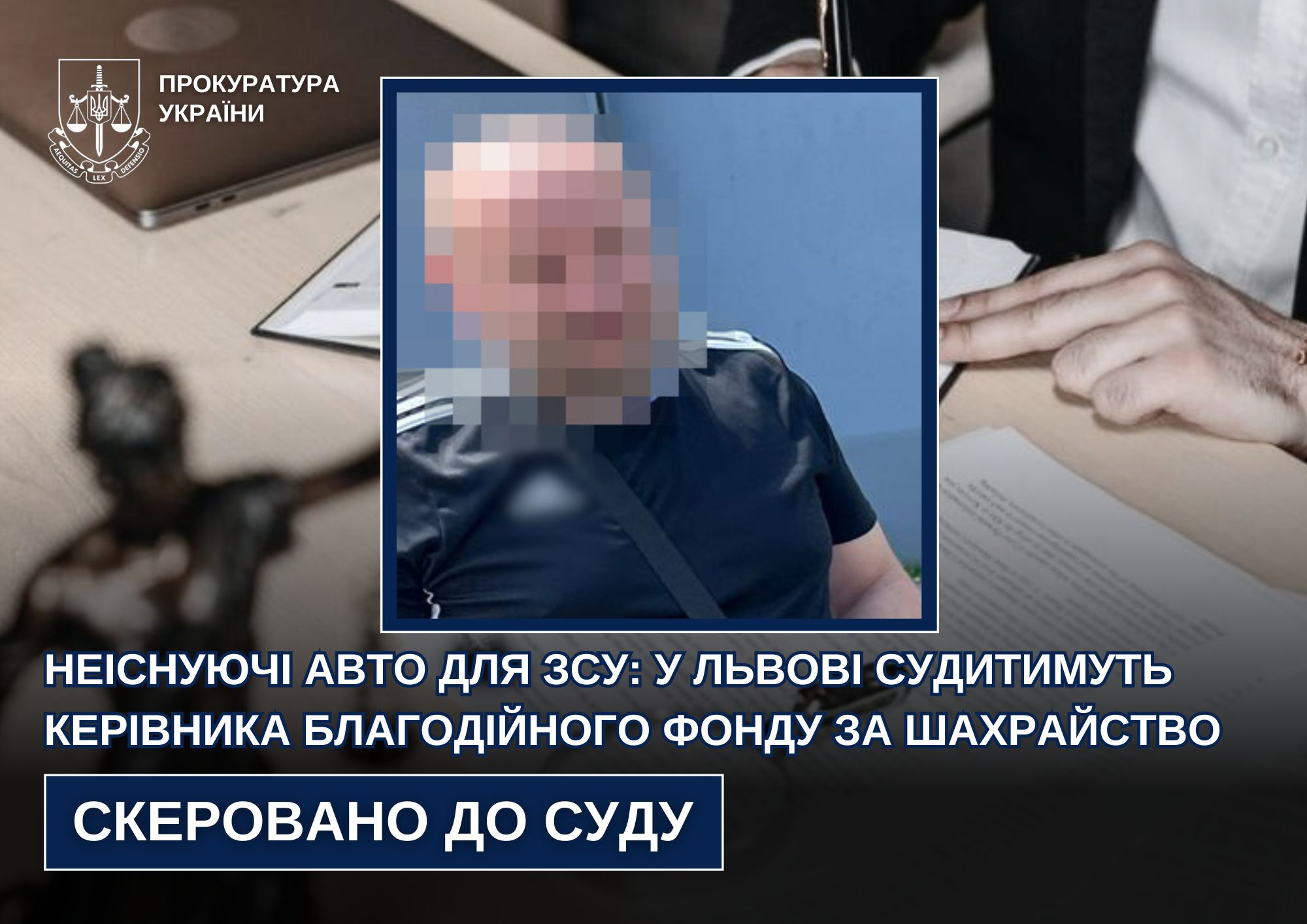 Фото до матеріалу: На Стрийській у Львові перекинулося авто: водіїв просять обирати об'їзні шляхи
