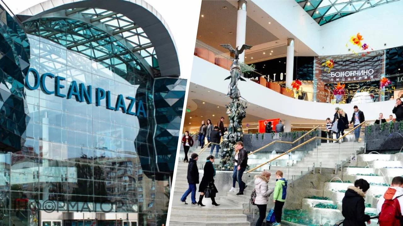 Фото до матеріалу: Державна частка Ocean Plaza піде на аукціон у 2026 році: стартова ціна — 100 мільйонів доларів