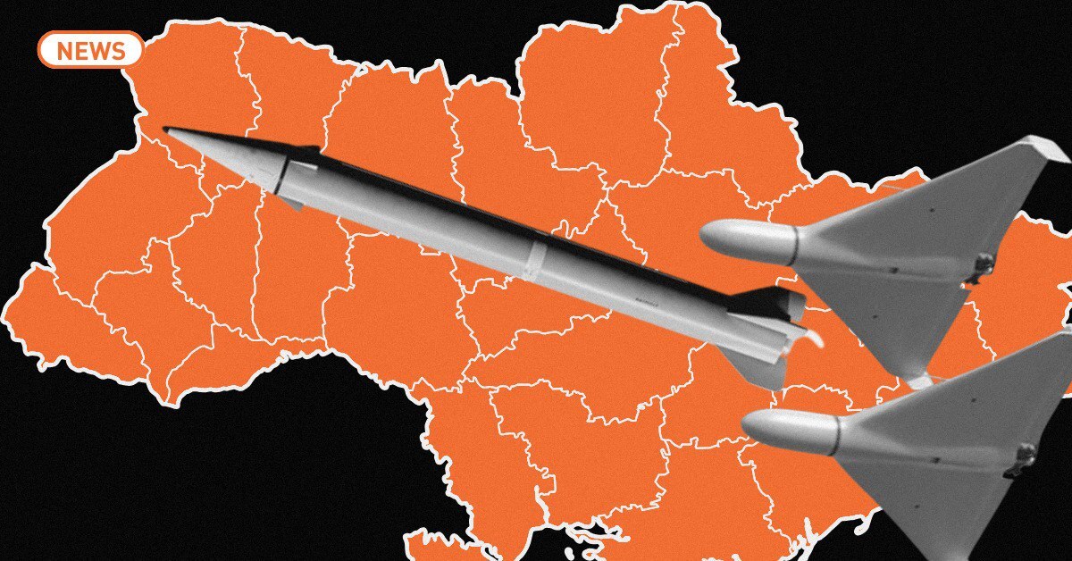 Фото до матеріалу: Росія застосувала 731 засіб повітряного нападу в ніч на 14 травня