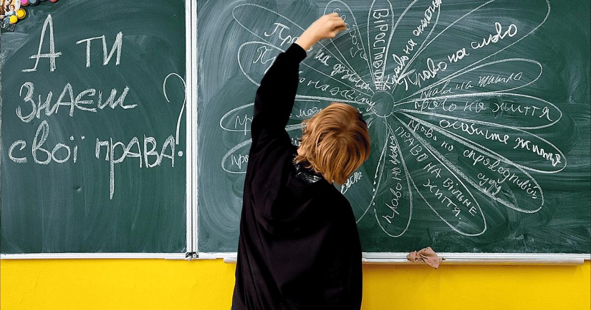 Фото до матеріалу: Освітян закликають до документального кіно на уроках