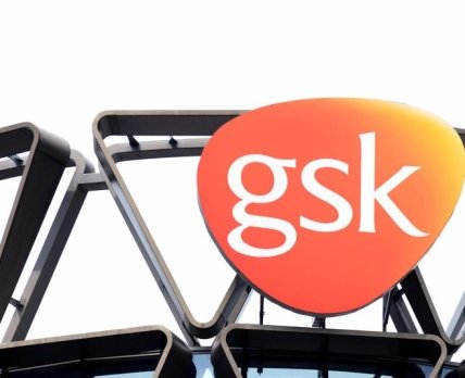 Фото до матеріалу: GSK придбала права на ліки від ожиріння за 1 мільярд доларів у Китаю