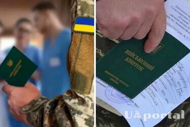 Фото до матеріалу: Як оскаржити рішення ВЛК та оформити відстрочку без медогляду: оновлення правил мобілізації 2026