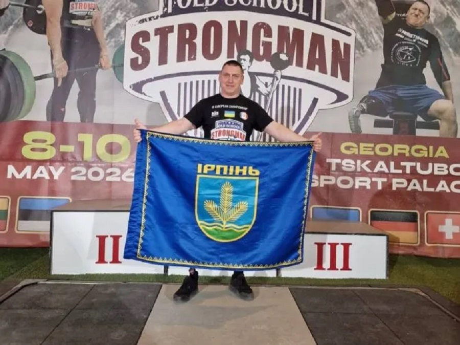 Фото до матеріалу: Едуард Кулаков здобув два «золота» на чемпіонаті Європи зі стронгмену