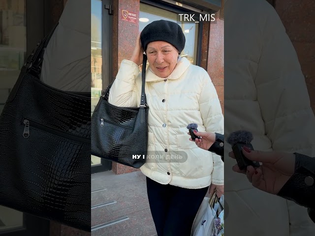 Фото до матеріалу: Проєкт «Народна думка»: ведуча Катерина Руденко обговорює актуальні теми з кам'янчанами