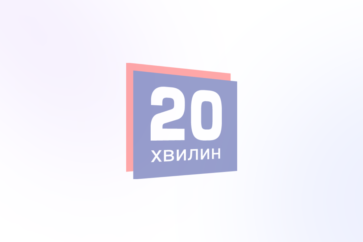 Фото до матеріалу: Родина Мединського відпочиває у Франції: розрив між риторикою та реальністю