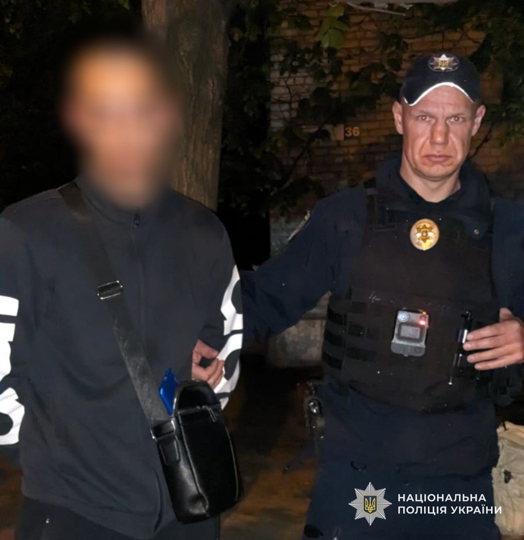 Фото до матеріалу: У Кам'янському затримали грабіжника, який побив чоловіка та викрав золото