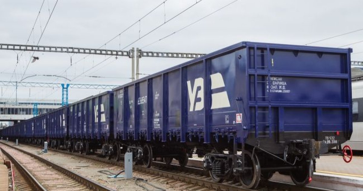 Фото до матеріалу: Укрзалізниця з 1 червня підвищує тарифи на логістичні послуги