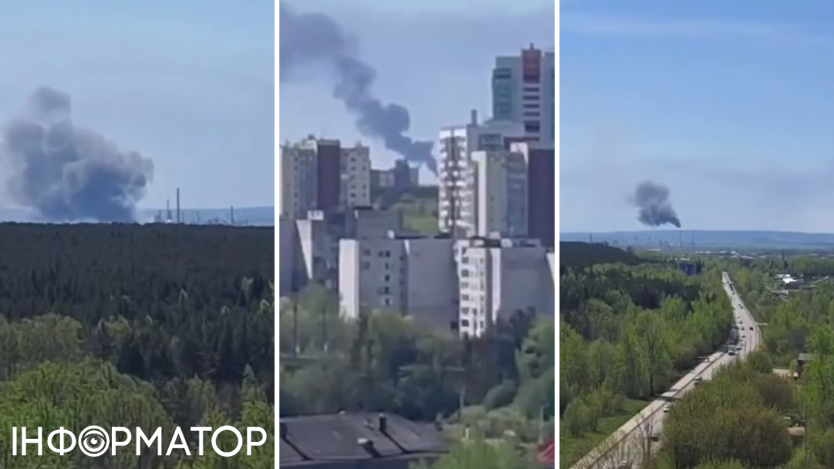 Фото до матеріалу: Вибухи та пожежа в Пермі: атака дронів на нафтоперекачувальну станцію