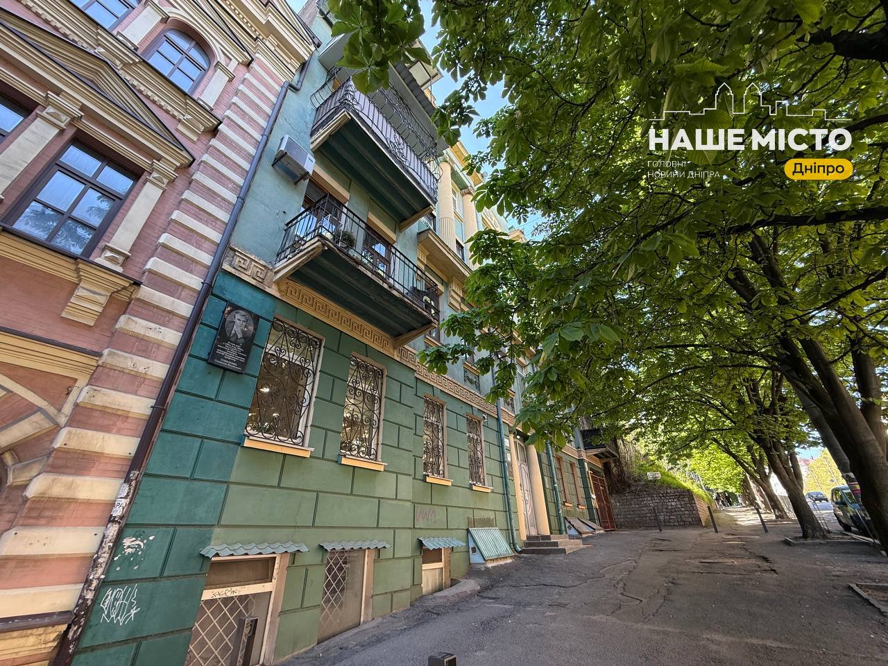 Фото до матеріалу: Будинок №13 на вулиці Андрія Фабра: від міського престижу до зниклих підвалів