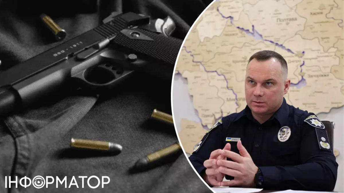 Фото до матеріалу: Нацполіція порахувала всю зброю у населення: скільки українців її зареєстрували