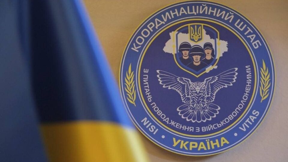 Фото до матеріалу: Дрон влучив у пожежну машину рятувальників у Нікопольському районі