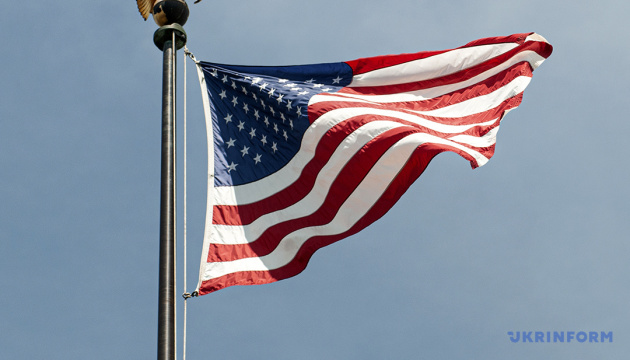 Фото до матеріалу: США ввели нові санкції проти мережі підтримки іранських ракет і дронів