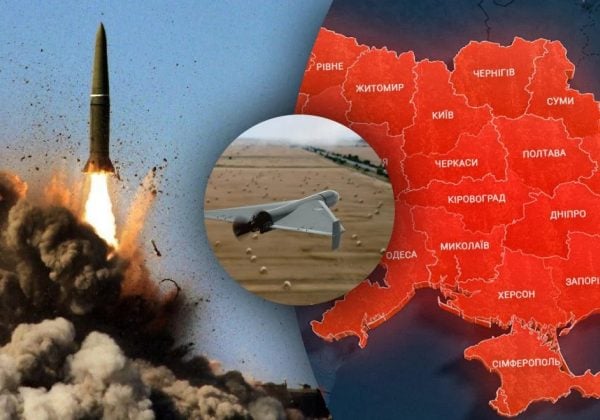 Фото до матеріалу: Росія готується до нового масованого удару: названо терміни атаки