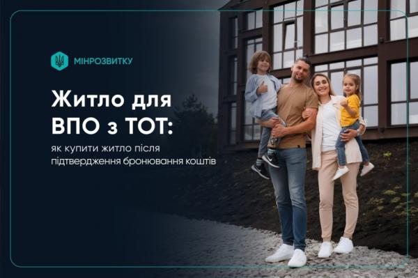 Фото до матеріалу: Як кориця впливає на рівень цукру в крові: що кажуть дослідження