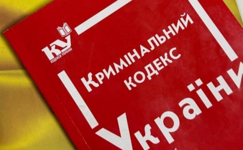 Фото до матеріалу: У Кам'янському затримали зловмисника, який пограбував підлітка