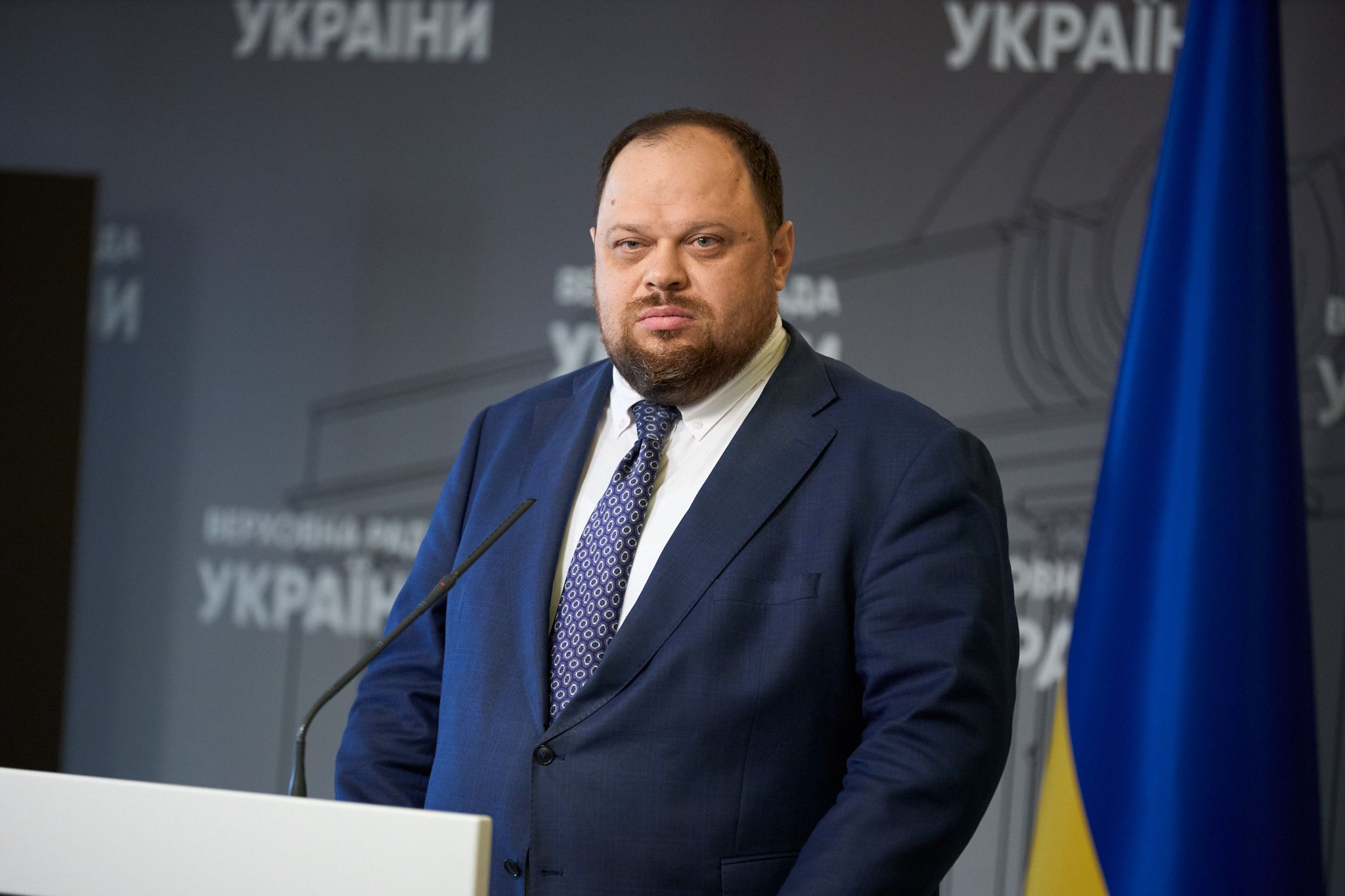 Фото до матеріалу: Стефанчук пояснив суть терміна «доброзвичайність» у новому Цивільному кодексі