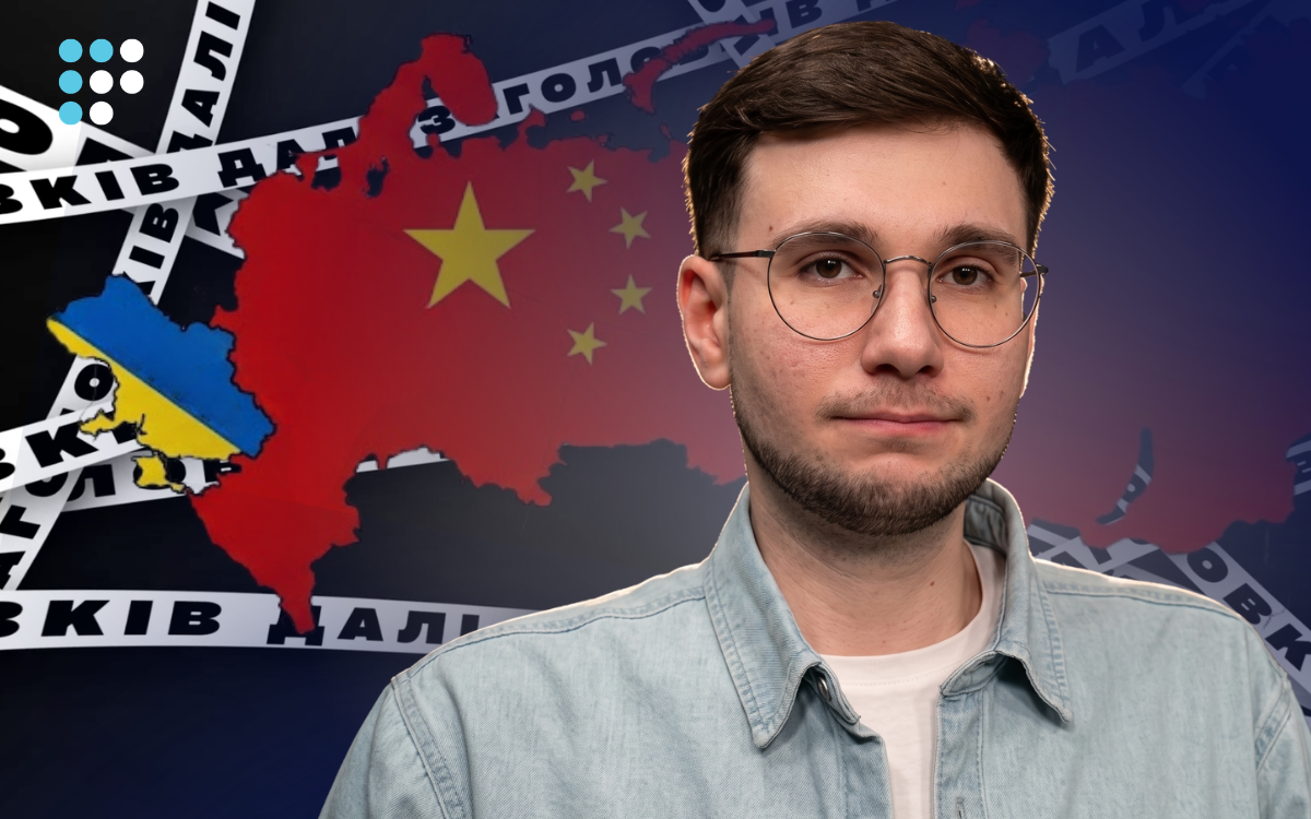 Фото до матеріалу: Китай вбиває економіку: експерт попереджає про загрозу для України