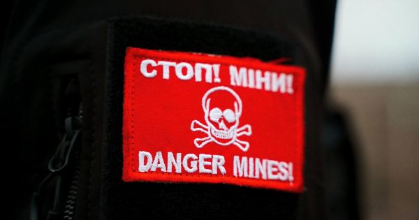 Фото до матеріалу: Держава планує випустити земельні облігації для поповнення бюджету
