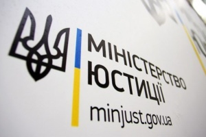 Фото до матеріалу: Панама, Швейцарія та Кіпр долучилися до коаліції за повернення українських дітей