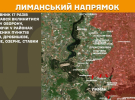 Фото до матеріалу: Генштаб: 1539-та доба агресії. 174 зіткнення, 1020 втрат ворога