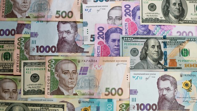 Фото до матеріалу: НБУ погіршив прогноз інфляції в Україні: що це означає для мешканців