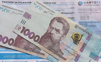 Фото до матеріалу: Змінився склад сім'ї: як оновити субсидію після виписки