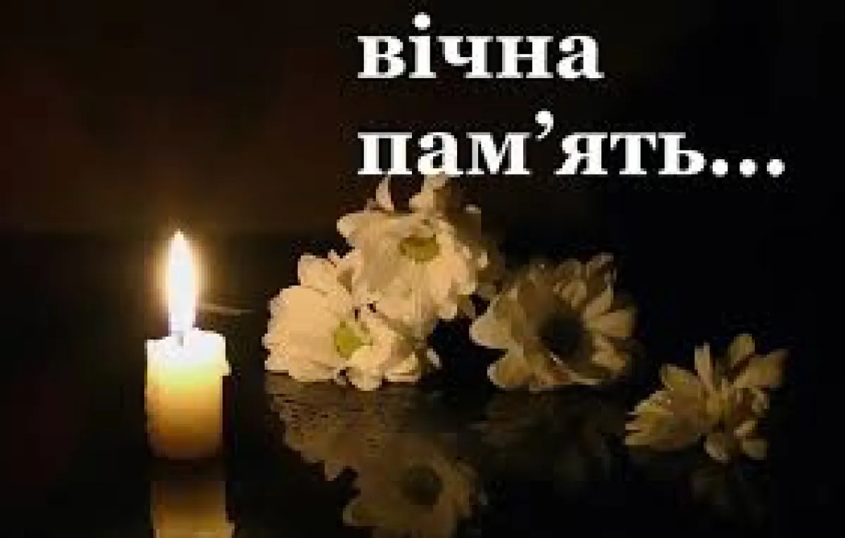 Фото до матеріалу: Світязь втратив легендарну вчительку: Наталія Зотова відійшла у вічність у 94 роки