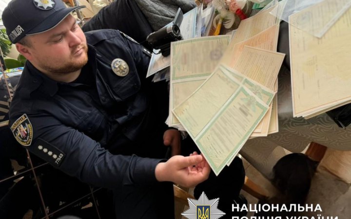 Фото до матеріалу: Організована група шахраїв привласнила понад 60 гектарів землі на Київщині