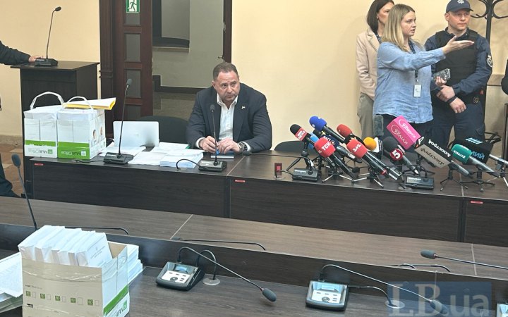 Фото до матеріалу: Суд оголосить запобіжний захід Андрію Єрмаку завтра