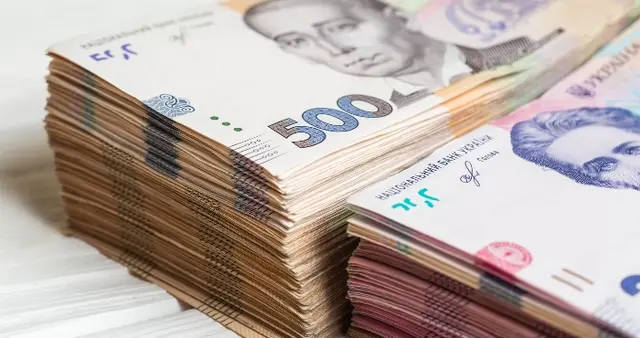 Фото до матеріалу: На Черкащині працівникам виплатили майже 6 мільйонів гривень заборгованої зарплатні — ПРОЧЕРК.інфо