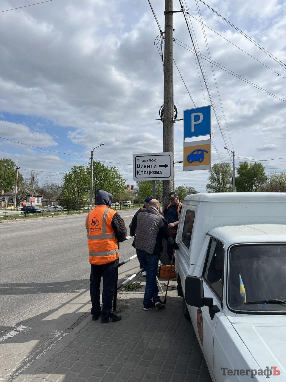 Фото до матеріалу: У Кременчуці встановили зелені стрілки на світлофорах: що це означає для водіїв