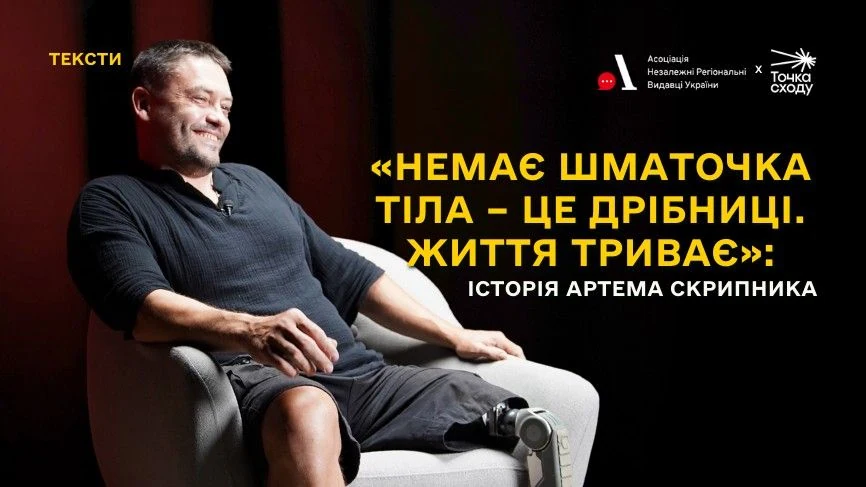Фото до матеріалу: Технічні питання зберігання даних: що важливо знати користувачам