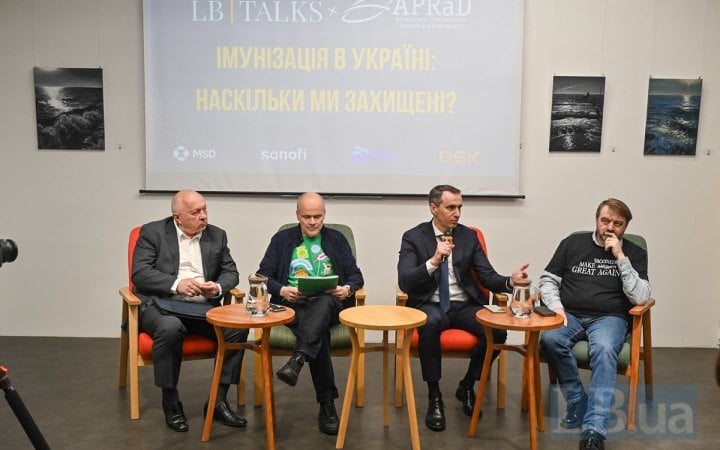 Фото до матеріалу: Вакцинація в Україні: нові календарі, фінансові виклики та захист вразливих груп
