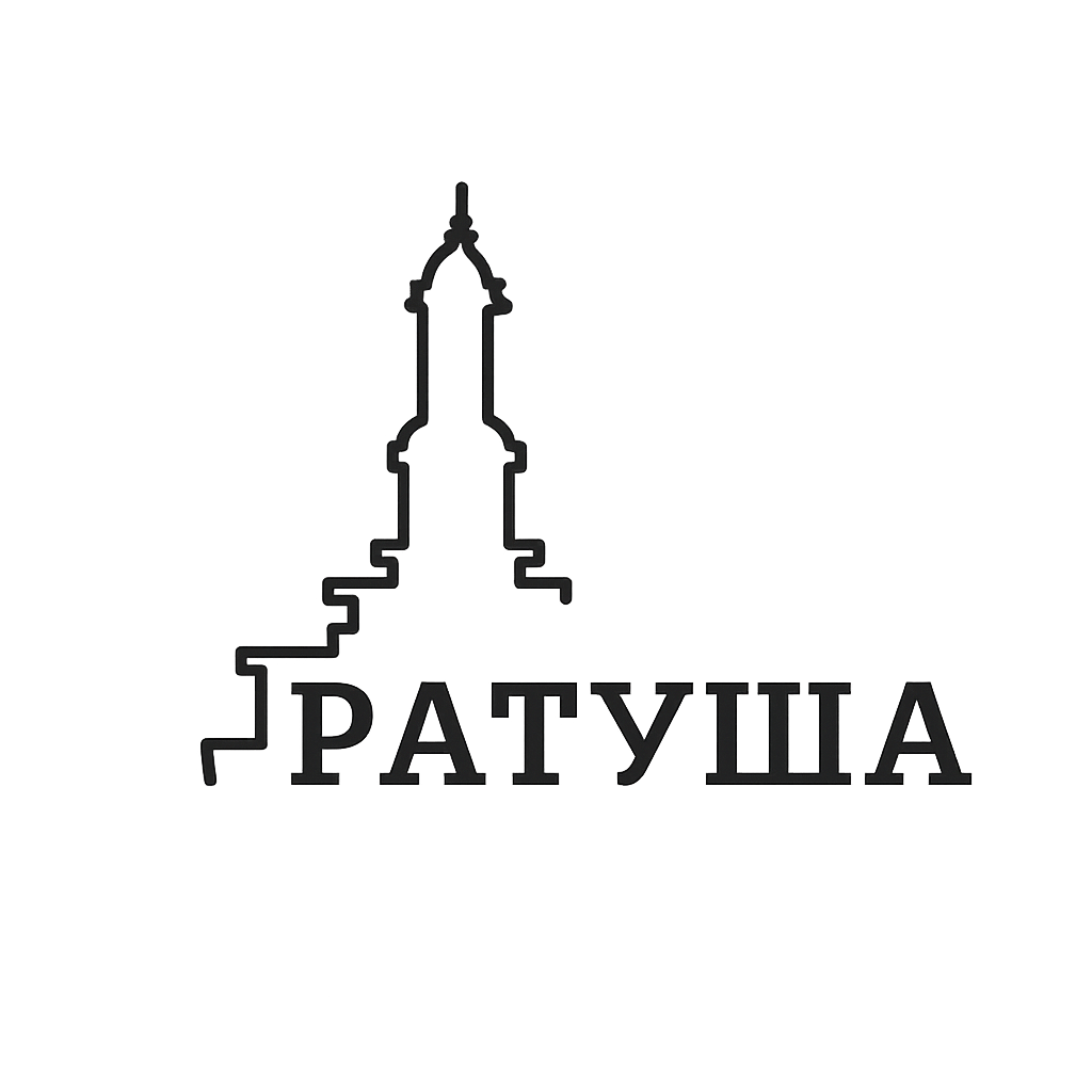 Фото до матеріалу: У Франківську планують відкрити проїзд біля Ратуші для комунального транспорту