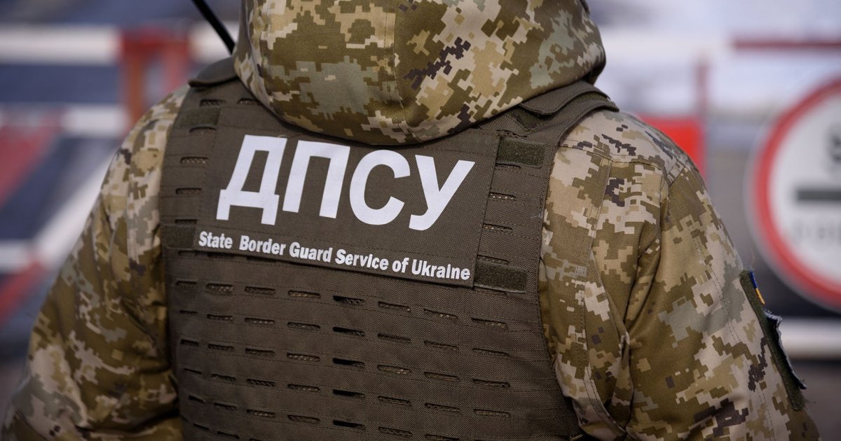 Фото до матеріалу: ДПСУ анонсувала нові правила виїзду за кордон — DSnews.ua