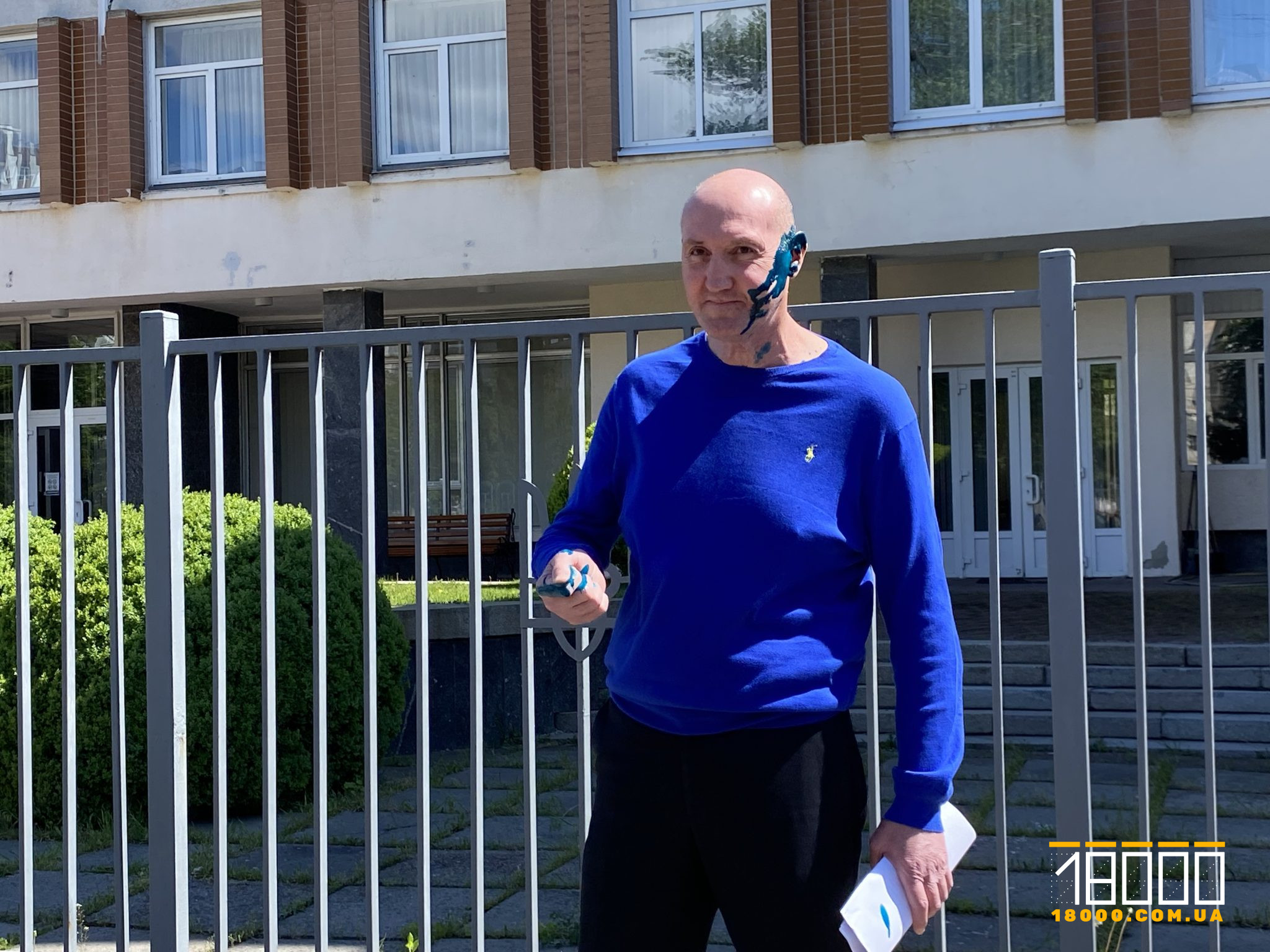 Фото до матеріалу: У Черкасах Замирайло облили зеленкою вдруге