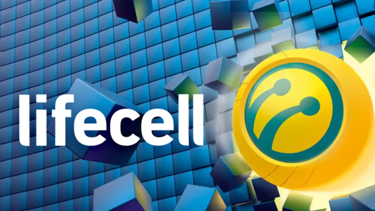 Фото до матеріалу: Нові горизонти зв'язку: Lifecell перевертає все з унікальними тарифами та умовами