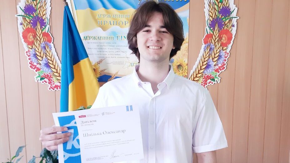 Фото до матеріалу: Вихованець Єрківського ліцею став призером олімпіади з програмування в Києві