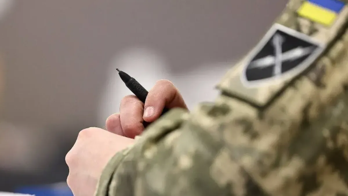 Фото до матеріалу: У місцевих радах з'являються посади заступників з питань оборони