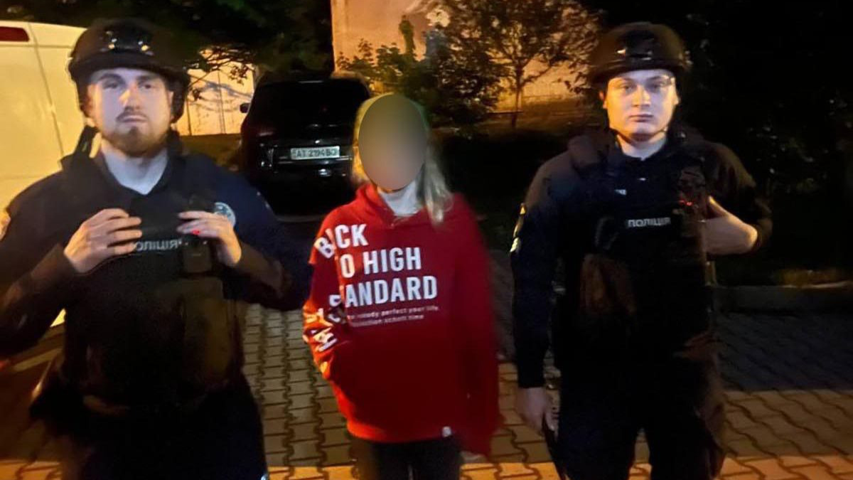 Фото до матеріалу: Поліцейські охорони знайшли неповнолітню дівчину в Івано-Франківську