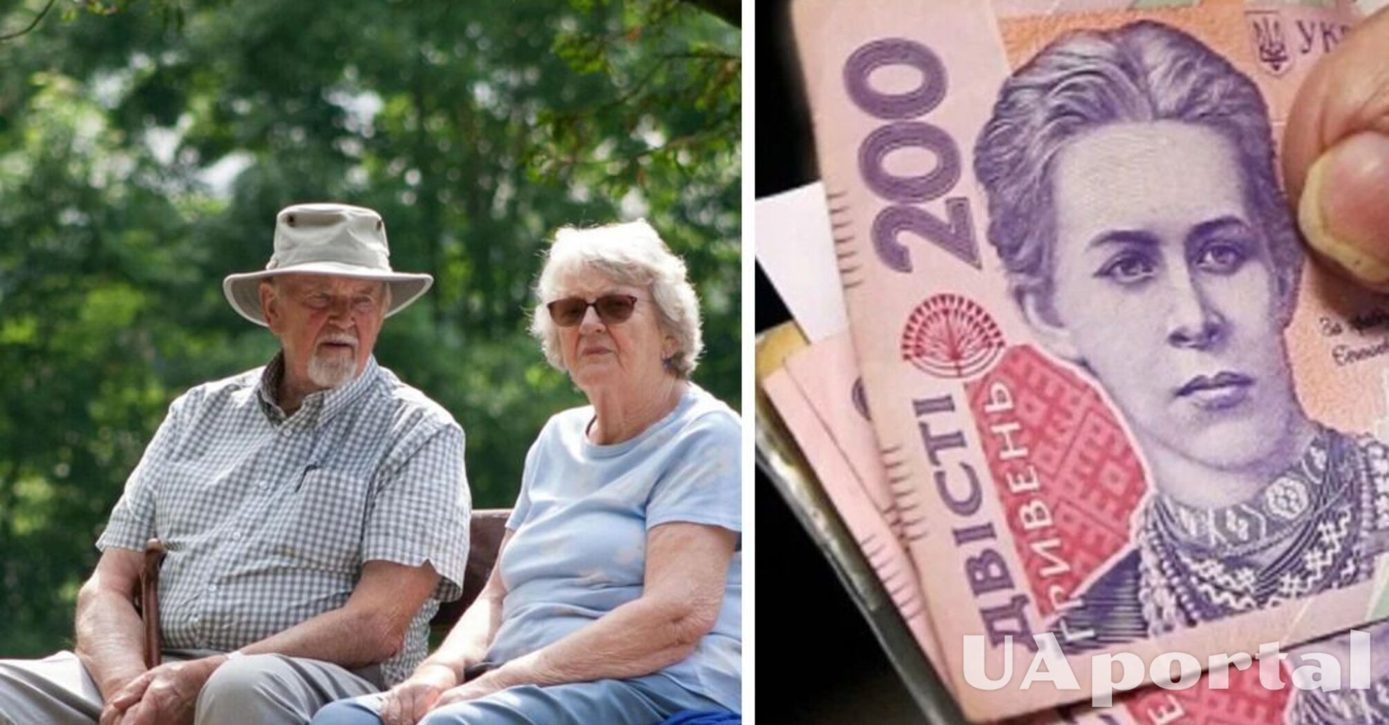 Фото до матеріалу: У травні 2026 року Пенсійний фонд може тимчасово призупинити виплати пенсіонерам