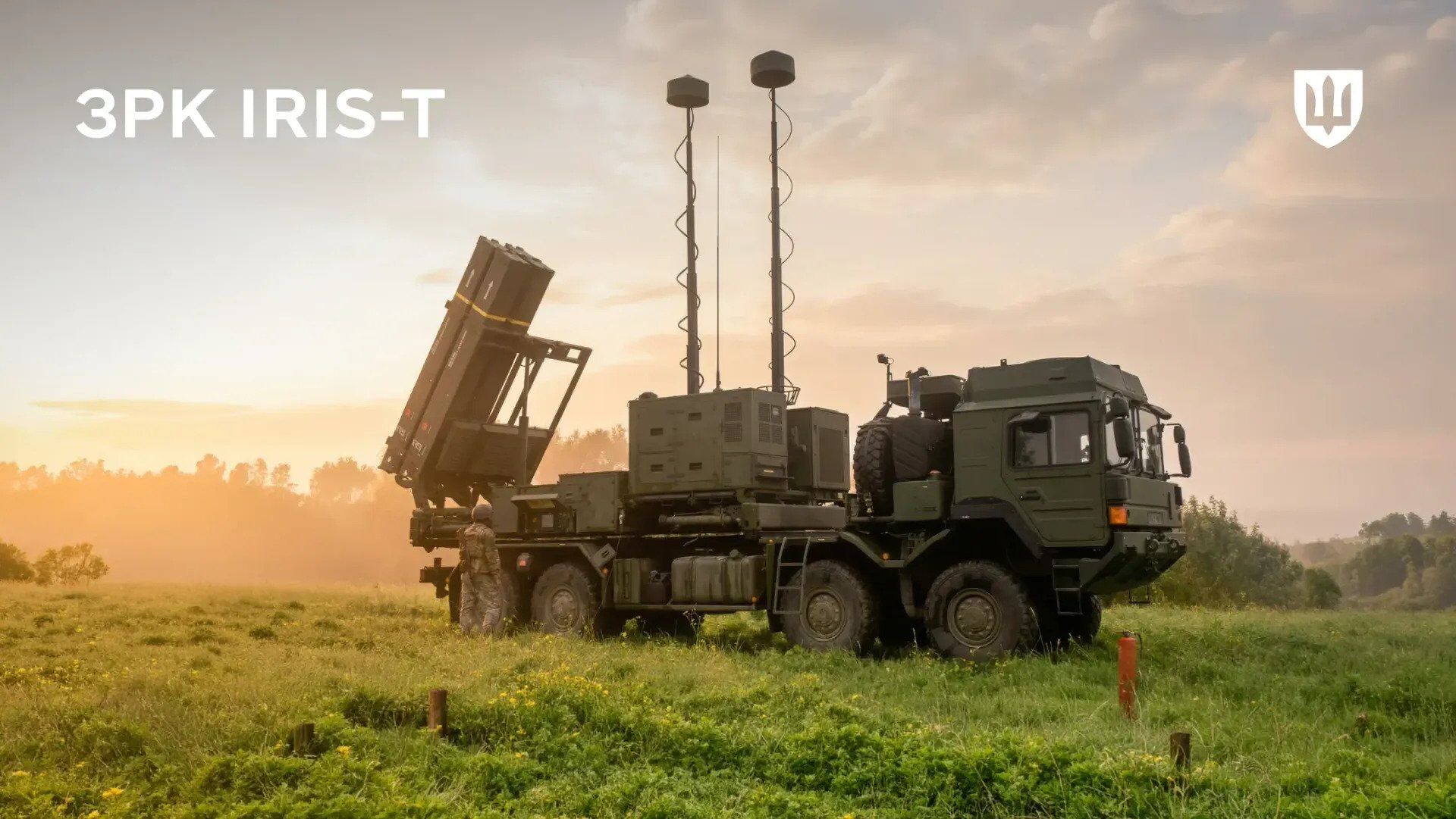Фото до матеріалу: Не лише IRIS-T: в Міноборони показали, яку німецьку зброю отримала Україна від початку повномасштабного вторгнення