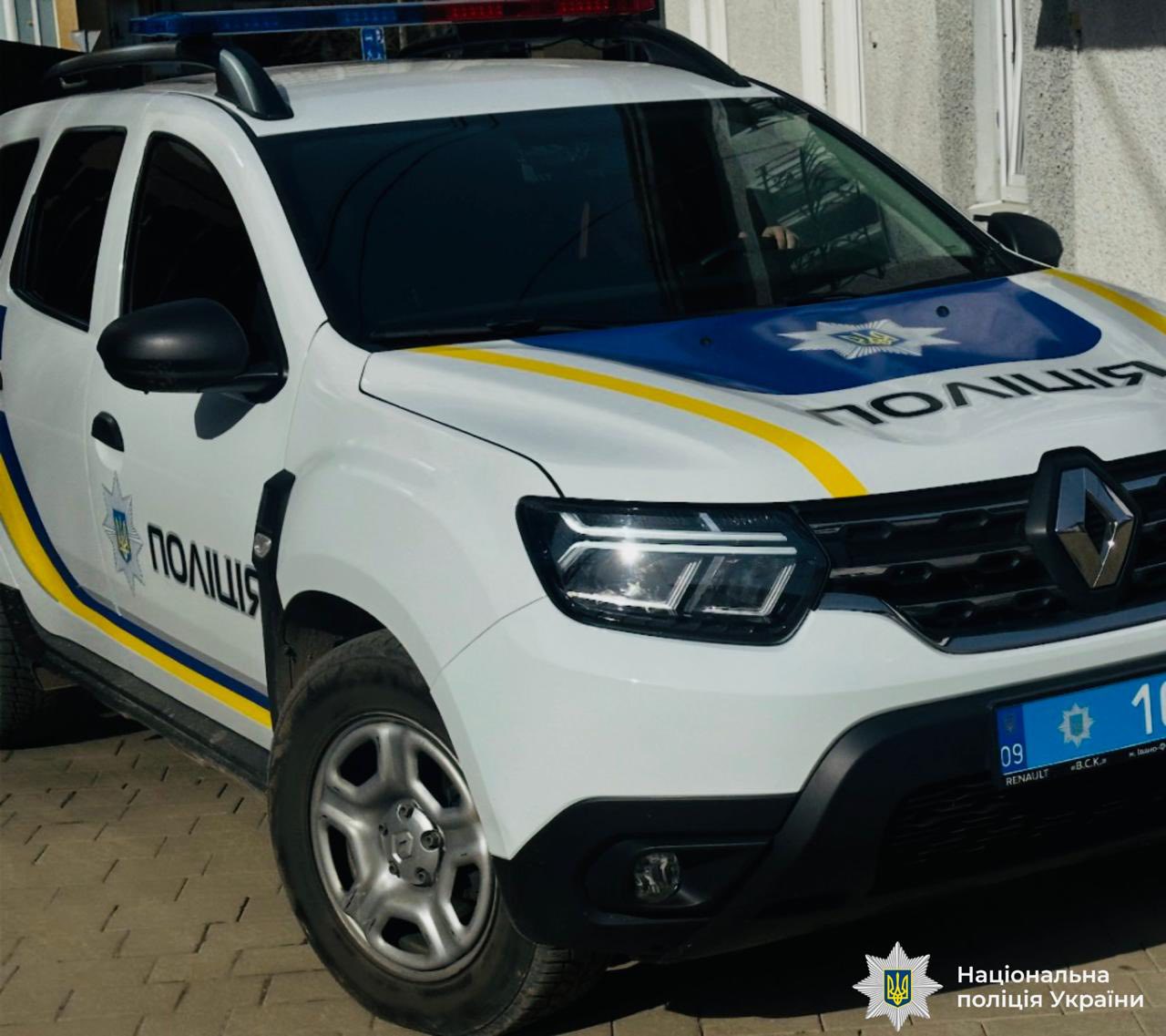 Фото до матеріалу: Поліція спростувала чутки про викрадення дитини біля Радчанського ліцею